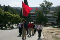 中国·永利yl23455(股份)有限公司-官方网站
